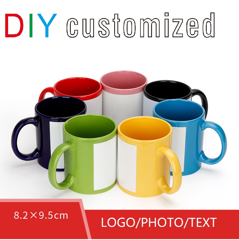 Sublimation Mug Blank - Zwarte beker DIY LOGO keramische 350ML