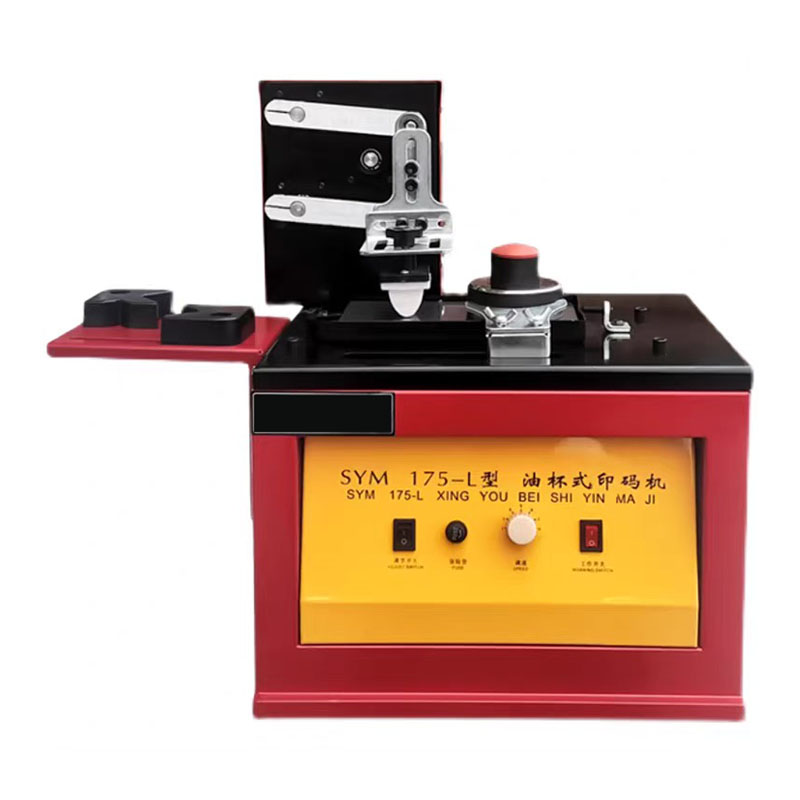 Commercial Printing Types - SYM175-L Gegraveerde Stalen Plaat Schraper Type
