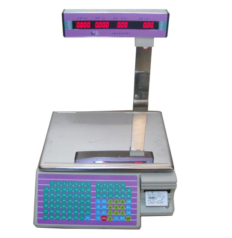 15kg/30kg Elektronische Commer - Commercial Digital Printing recensie en prijs