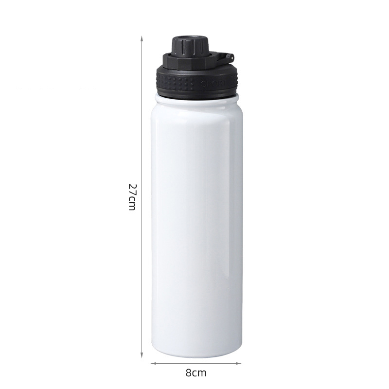 850ML Sublimatie Lege Tumbler  - Sublimation Mug Blank recensie en prijs