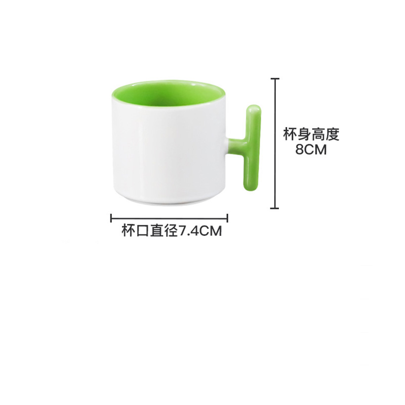 2 STKS Creativiteit T-vormige  - Sublimation Mug Blank recensie en prijs