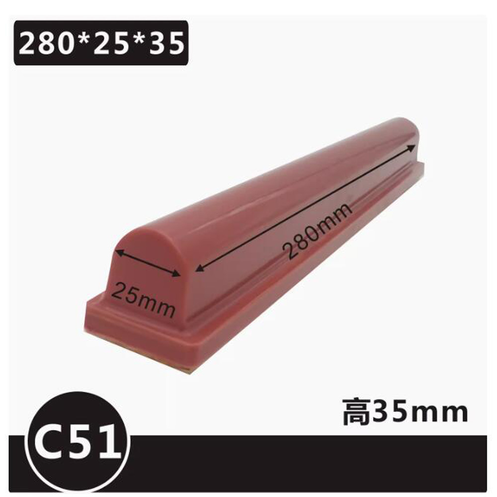 C-Type Pneumatische Lange Bar  - Commercial Printing Types recensie en prijs