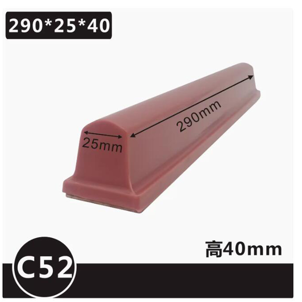 C-Type Pneumatische Lange Bar  - Commercial Printing Types recensie en prijs