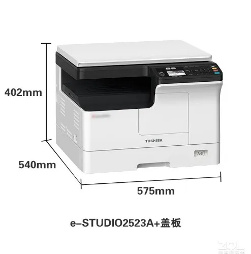 BD 2523a Kopieerapparaat Multi - Commercial Digital Printing recensie en prijs
